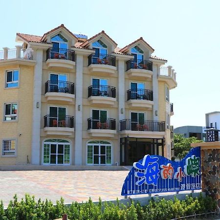 Island On The Sea Apartment Vườn quốc gia Khẩn Đinh Ngoại thất bức ảnh