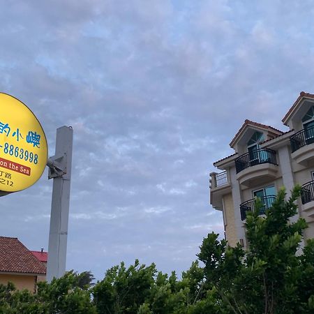Island On The Sea Apartment Vườn quốc gia Khẩn Đinh Ngoại thất bức ảnh