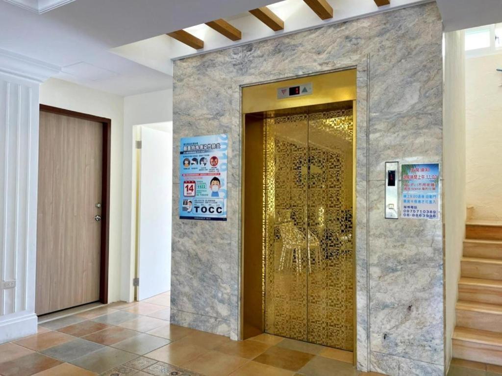 Island On The Sea Apartment Vườn quốc gia Khẩn Đinh Ngoại thất bức ảnh